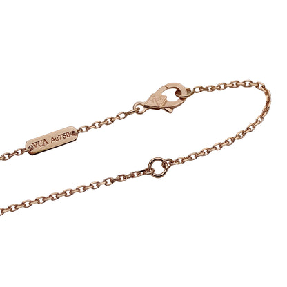Van Cleef & Arpels ヴァンクリーフ＆アーペル ヴィンテージアルハンブラ ネックレス 2025年X'mas限定 ホリデー 750PG ピンクマザーオブパール ダイヤモンド レディース 磨き済み【中古】