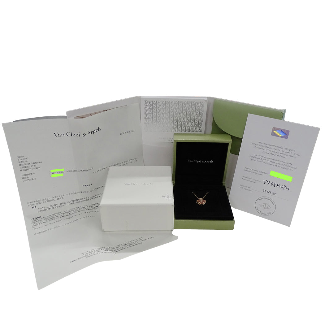Van Cleef & Arpels ヴァンクリーフ＆アーペル ヴィンテージアルハンブラ ネックレス 2025年X'mas限定 ホリデー 750PG ピンクマザーオブパール ダイヤモンド レディース 磨き済み【中古】