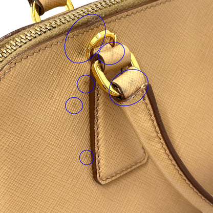 PRADA プラダ プロムナード スモール 2wayバッグ ベージュ BL0838 レディース 【中古】