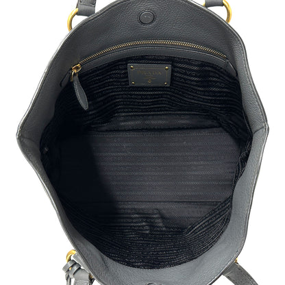 PRADA プラダ トートバッグ グレー 1BG100 レザー レディース 【中古】