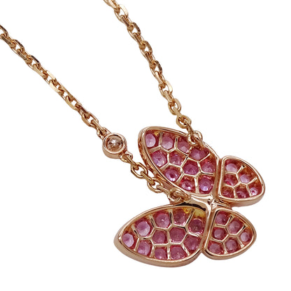 Van Cleef & Arpels ヴァンクリーフ＆アーペル ドゥ パピヨン ネックレス 750PG ピンクゴールド レディース VCARO3M200 磨き済み【中古】