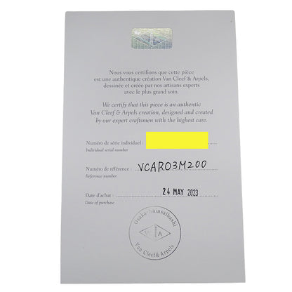 Van Cleef & Arpels ヴァンクリーフ＆アーペル ドゥ パピヨン ネックレス 750PG ピンクゴールド レディース VCARO3M200 磨き済み【中古】