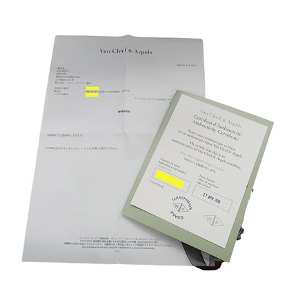 Van Cleef & Arpels ヴァンクリーフ＆アーペル スウィートアルハンブラ ブレスレット 750PG ピンクゴールド レディース 磨き済み【中古】