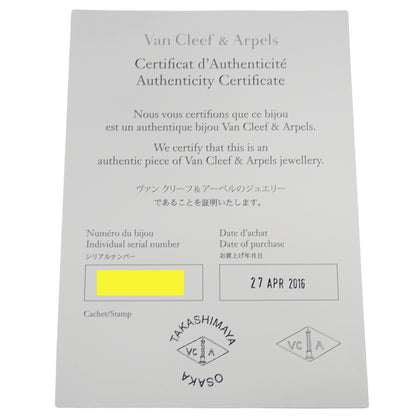 Van Cleef & Arpels ヴァンクリーフ＆アーペル スウィートアルハンブラ ブレスレット 750PG ピンクゴールド レディース 磨き済み【中古】