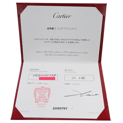 Cartier カルティエ マイヨンパンテール リング 指輪 750WG #49 約9号 レディース 磨き済み【中古】