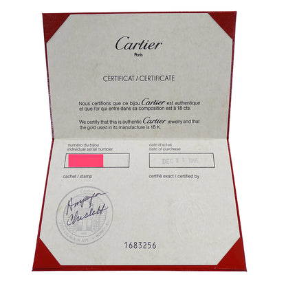 Cartier カルティエ ヴァンドーム リング 指輪 750YG イエローゴールド ピンクゴールド #49 約9号 レディース 磨き済み【中古】