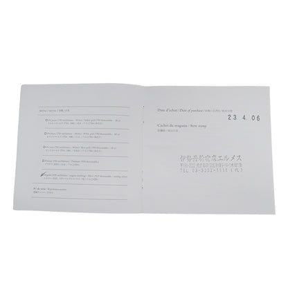 HERMES エルメス アミュレット カデナ リング 指輪 SV925 シルバー #55 約14号 レディース 磨き済み【中古】