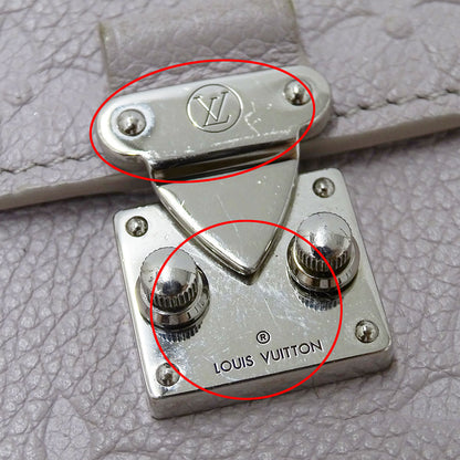 LOUIS VUITTON ルイ・ヴィトン ポルトフォイユ・サラ メティス 長財布 ブルームグレー M13463 モノグラムアンプラント レディース 【中古】