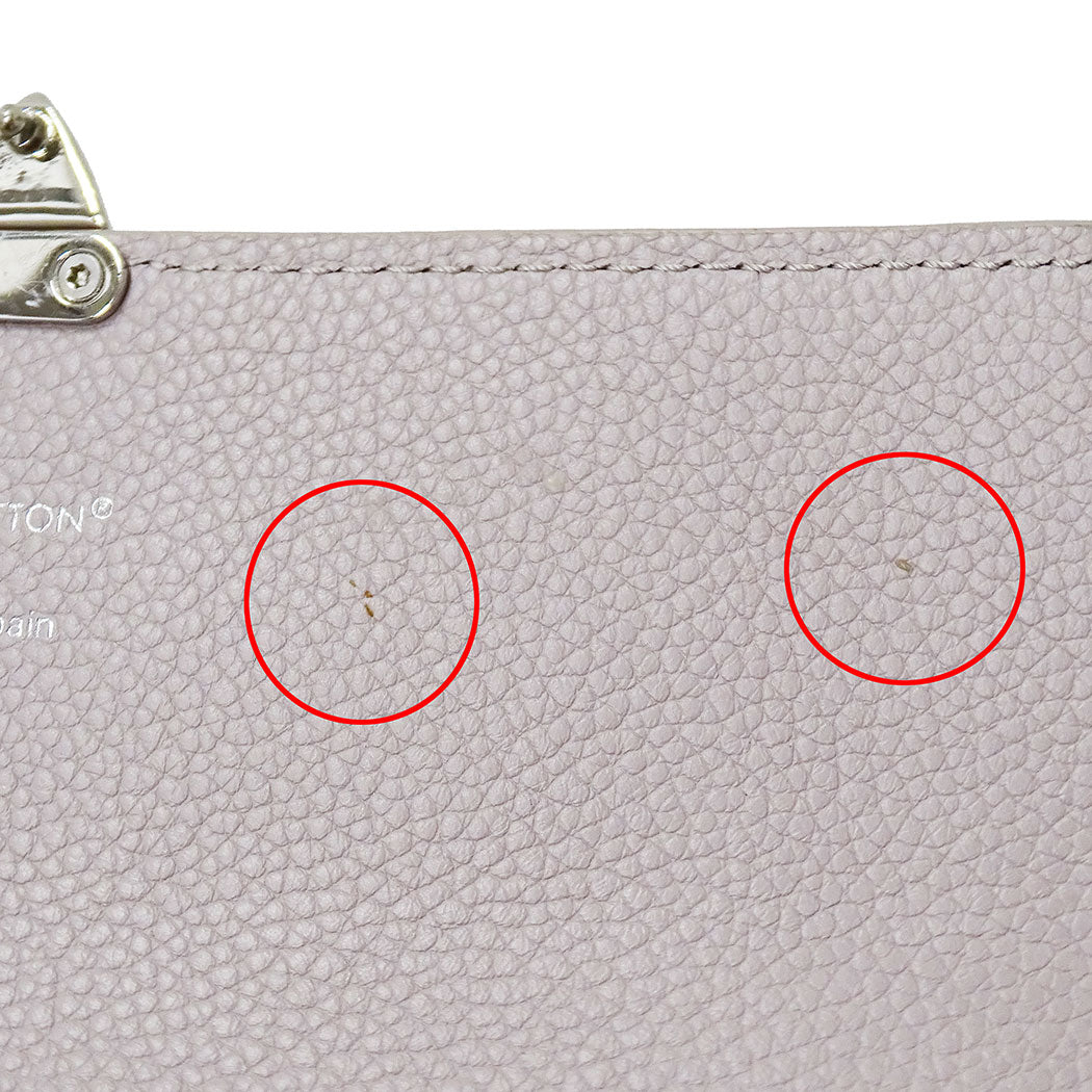 LOUIS VUITTON ルイ・ヴィトン ポルトフォイユ・サラ メティス 長財布 ブルームグレー M13463 モノグラムアンプラント レディース 【中古】