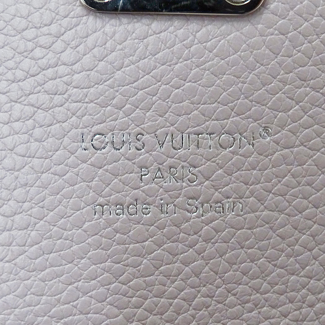 LOUIS VUITTON ルイ・ヴィトン ポルトフォイユ・サラ メティス 長財布 ブルームグレー M13463 モノグラムアンプラント レディース 【中古】