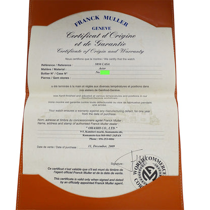 FRANCK MULLER フランクミュラー カサブランカ 5850 メンズ 腕時計 自動巻き AT ステンレス 磨き済み 【中古】