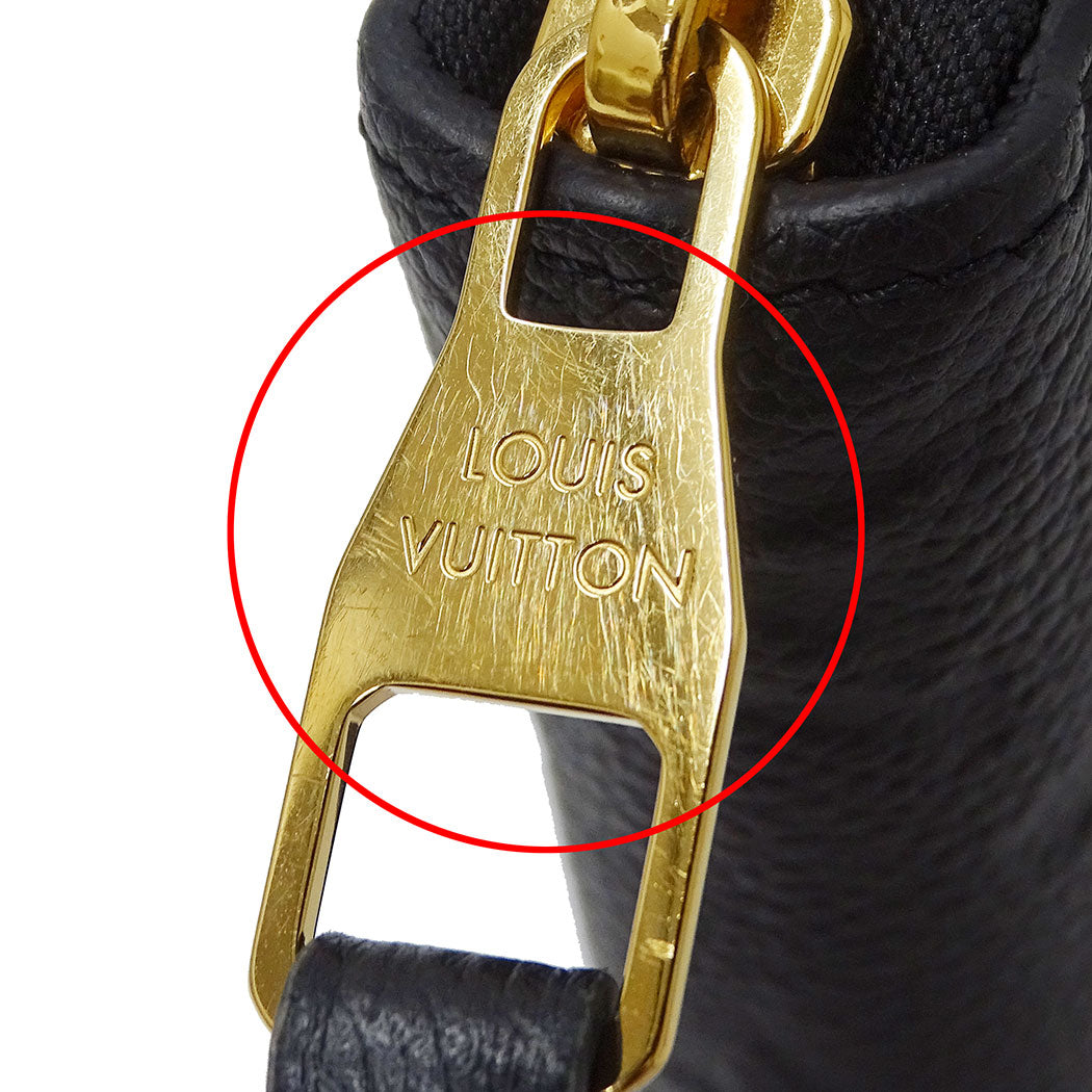 LOUIS VUITTON ルイ・ヴィトン ジッピーウォレット 長財布 アンプラント ノワール M61864 モノグラムアンプラント レディース 【中古】