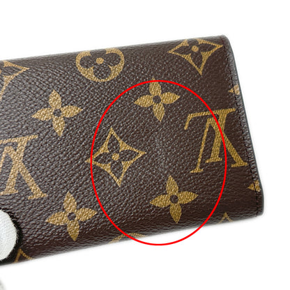 LOUIS VUITTON ルイ・ヴィトン ポルトモネ ロザリ コインケース モノグラム フューシャ M41939 レディース 【中古】
