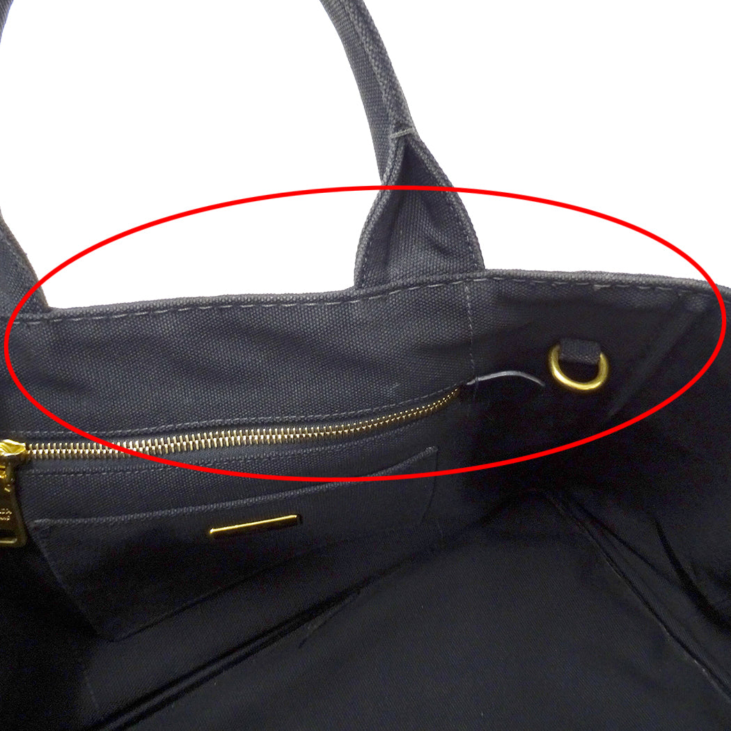 PRADA プラダ カナパ M トートバッグ ブラック BN2642 キャンバス レディース 【中古】