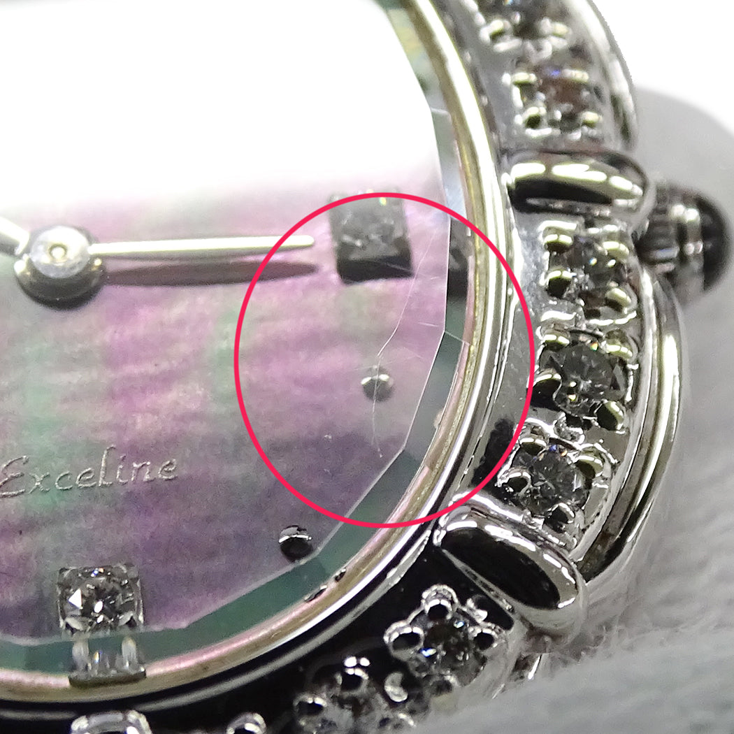 セイコー SEIKO エクセリーヌ 5A50-5190 時計 レディース ブランド ダイヤモンド シェル クオーツ QZ ステンレス SS 磨き済み 【中古】