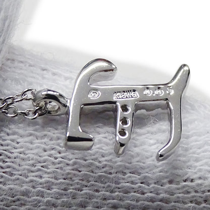 La Soma ラソマ ネックレス K18WG ダイヤモンド イニシャル "E" レディース 磨き済み【中古】