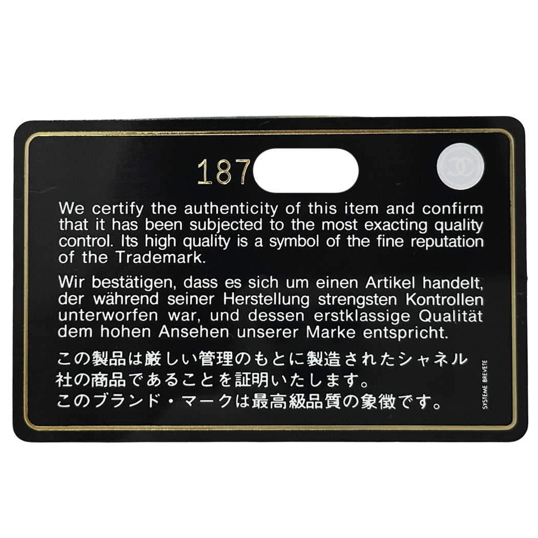 CHANEL シャネル 長財布 マトラッセ ブラック ゴールド金具 キャビアスキン レディース 【中古】