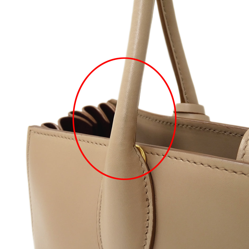 PRADA プラダ ビブリオテーク トートバッグ ショルダーバッグ 2way ピンクベージュ 1BG098 レザー レディース 【中古】