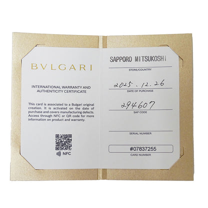 BVLGARI ブルガリ セルペンティ フォーエバー ラージウォレット 長財布 グリーン 294607 カーフ レディース 【中古】