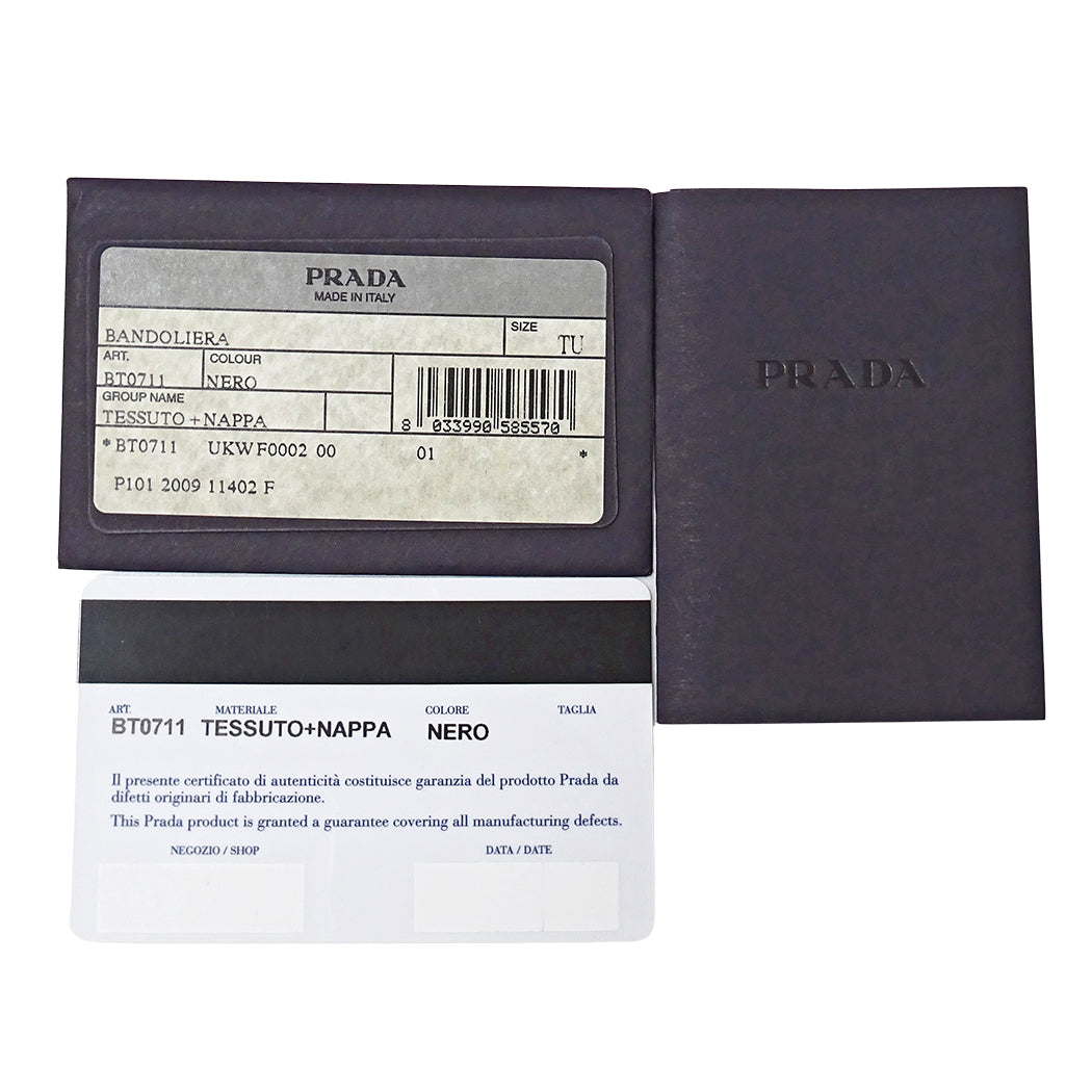 PRADA プラダ ショルダーバッグ ブラック BT0711 ナイロン レディース 【中古】