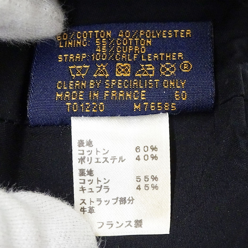 LOUIS VUITTON ルイ・ヴィトン キャスケット・モノグラム エッセンシャル キャップ ブラック M76585 コットン レディース メンズ 【中古】