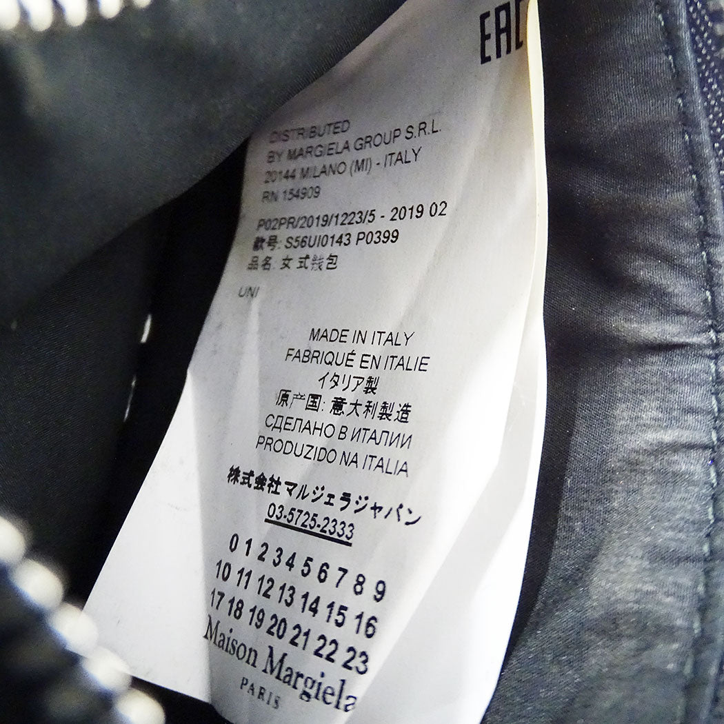 Maison Margiela メゾン マルジェラ コインケース 4ステッチ ブラック レザー レディース メンズ 【中古】