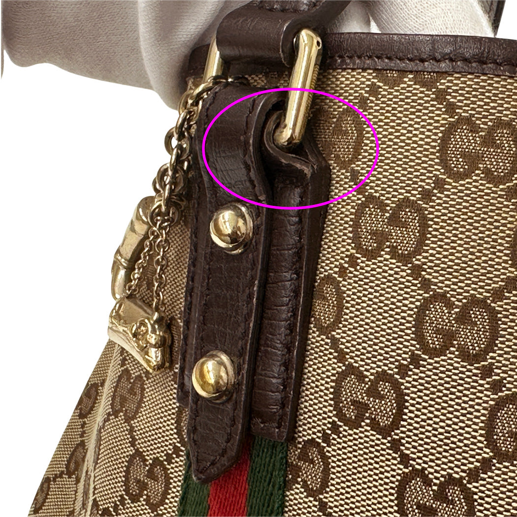 GUCCI グッチ トートバッグ GGキャンバス ブラウン 137396 レディース 【中古】