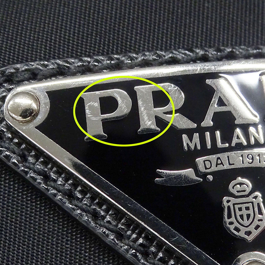 PRADA プラダ Re-Nylon バケットハット ハット ブラック 2HC137 ナイロン レディース メンズ 【中古】