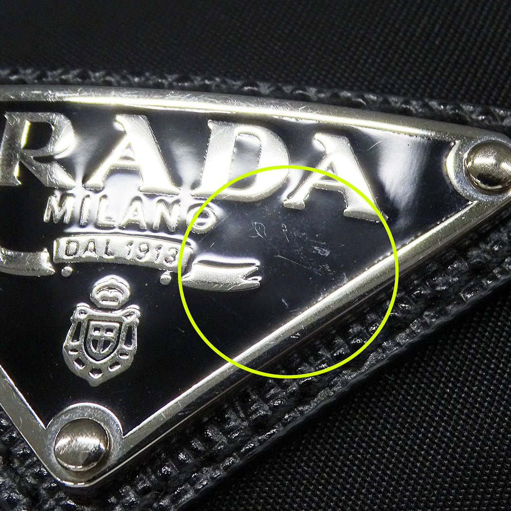 PRADA プラダ Re-Nylon バケットハット ハット ブラック 2HC137 ナイロン レディース メンズ 【中古】
