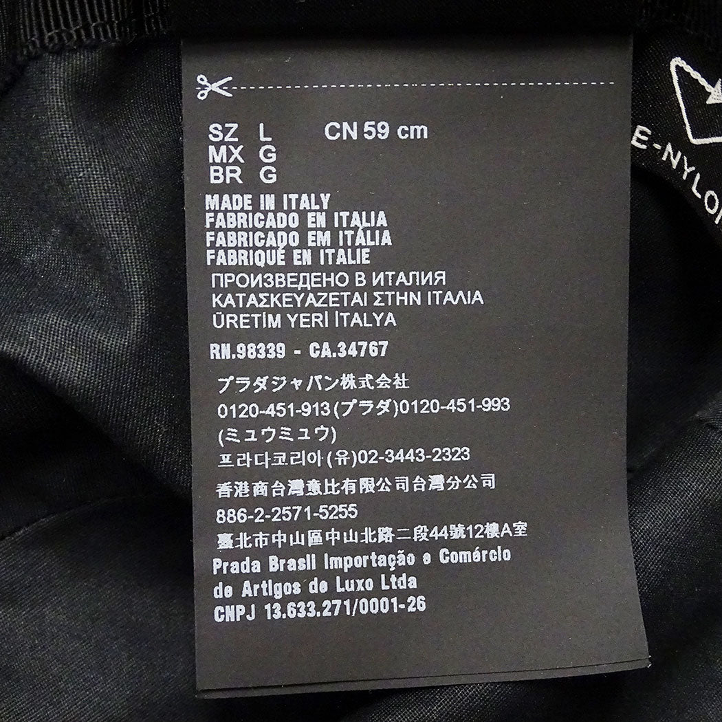 PRADA プラダ Re-Nylon バケットハット ハット ブラック 2HC137 ナイロン レディース メンズ 【中古】