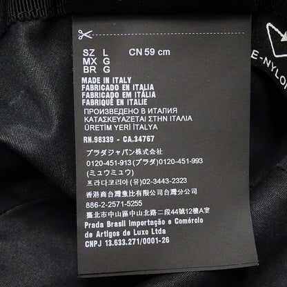 PRADA プラダ Re-Nylon バケットハット ハット ブラック 2HC137 ナイロン レディース メンズ 【中古】