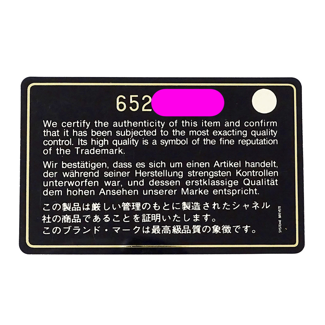 CHANEL シャネル ハンドバッグ ニュートラベル ボーリングバッグ ピンク シルバー金具 ナイロン レディース 【中古】