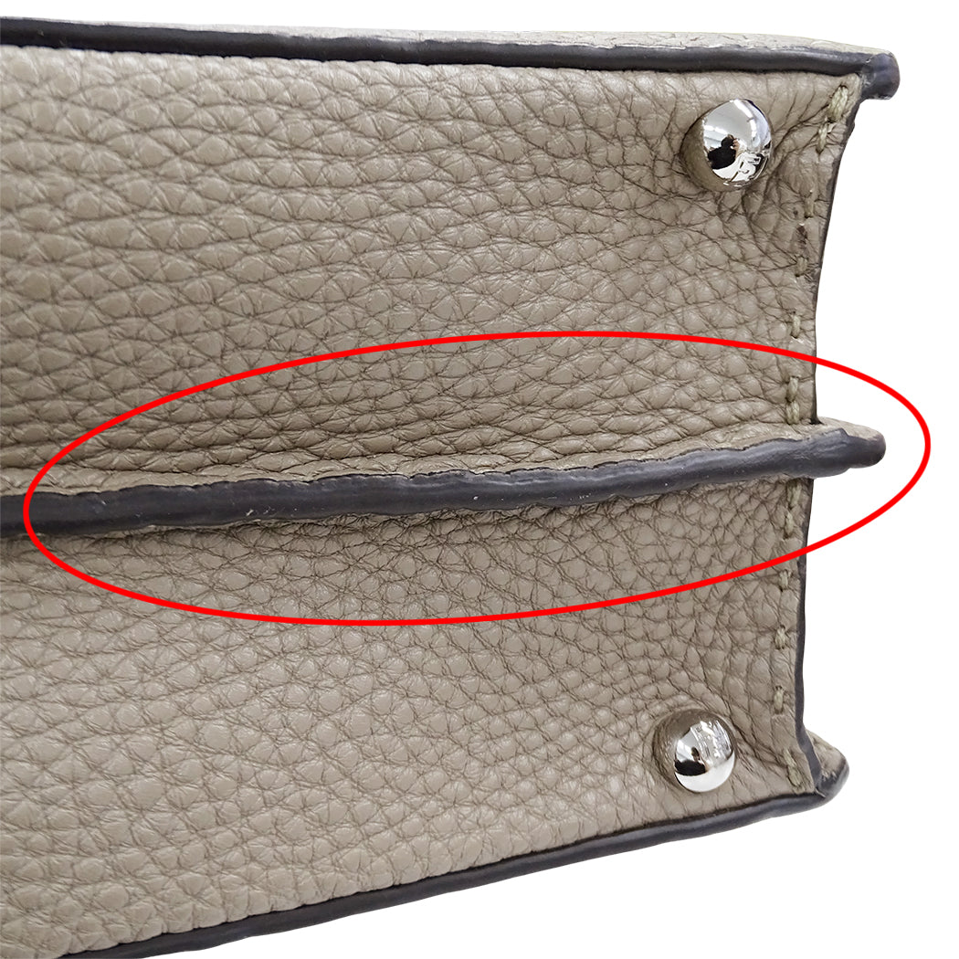 FENDI フェンディ セレリア ピーカブー アイシーユー ミディアム 2wayバッグ グレージュ 8BN321 レザー レディース 【中古】