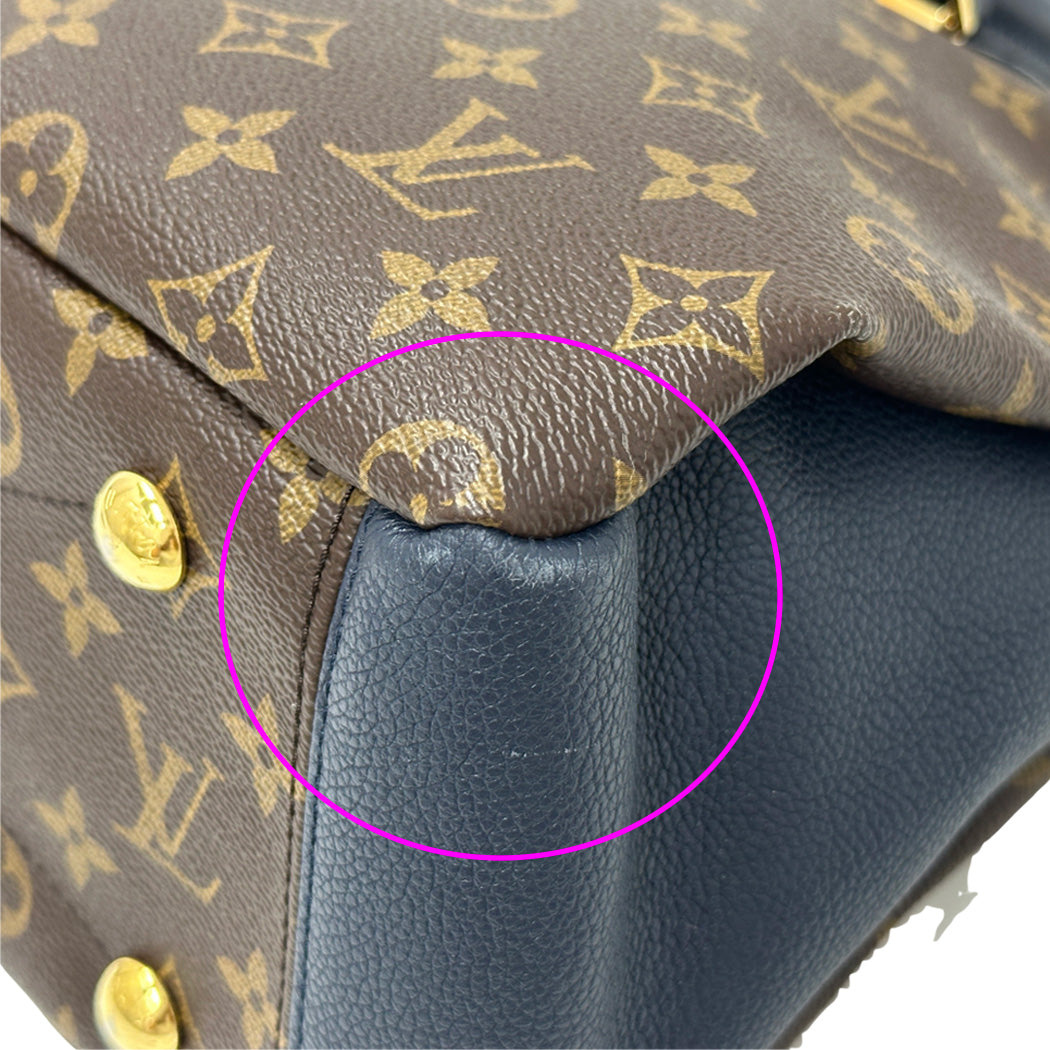 LOUIS VUITTON ルイ・ヴィトン パラス 2wayバッグ モノグラム マリーヌ M44042 レディース 【中古】