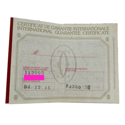Cartier カルティエ パンテール SM 3ロウ W25029B8 レディース 腕時計 クオーツ SS YG 磨き済み【中古】