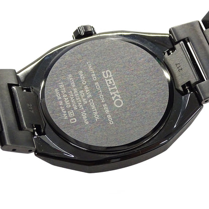 SEIKO セイコー アストロン ネクスターStarry Sky 2025限定モデル 7B72-0AM0 SBXY091 メンズ 腕時計 ソーラー 電波 チタン【中古】