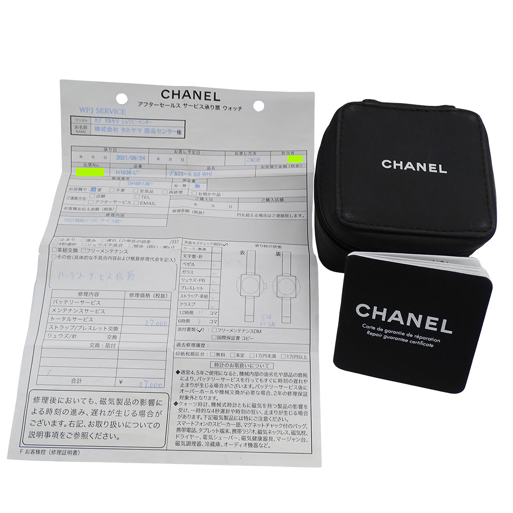CHANEL シャネル プルミエール H1639 レディース 腕時計 シェル クオーツ QZ SS レザー Lサイズ 磨き済み【中古】