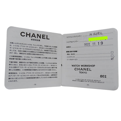 CHANEL シャネル プルミエール H1639 レディース 腕時計 シェル クオーツ QZ SS レザー Lサイズ 磨き済み【中古】
